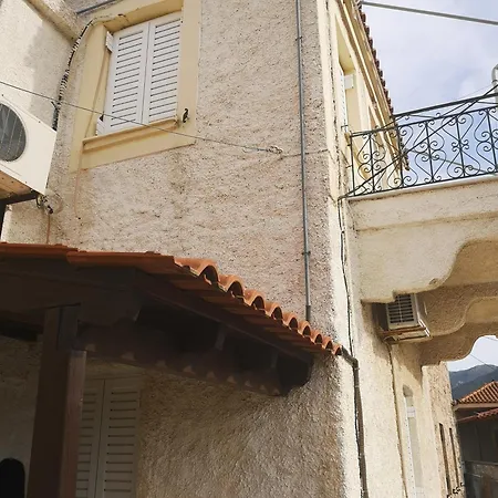 Filitsa House * 모넴바시아